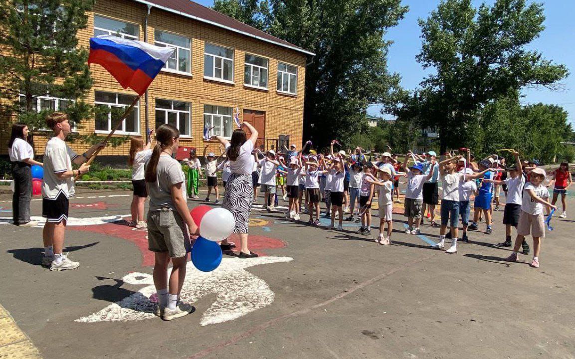 День России.