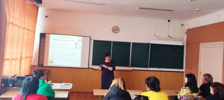"Как родителям помочь учиться своим детям?.