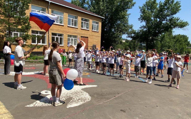 День России.